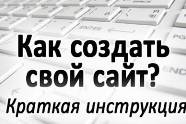 Сайт кракен не работает почему