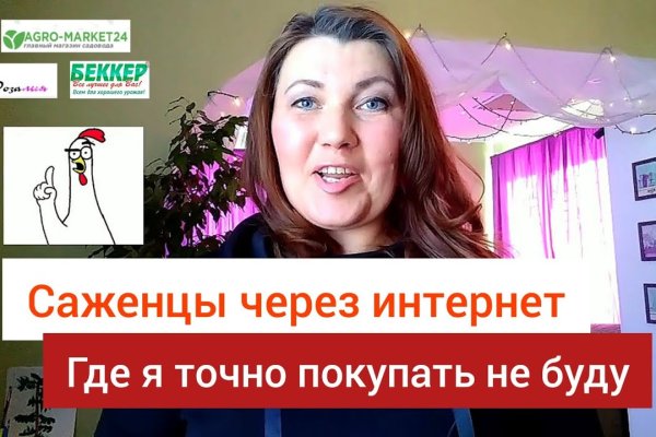 Darknet ссылки