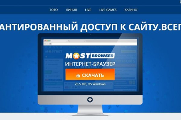Kra16.at