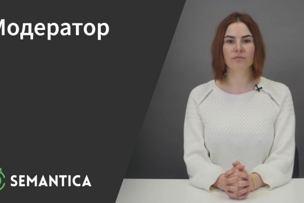 Кракен даркшоп