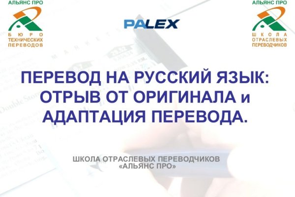 Vk8 at кракен рабочий