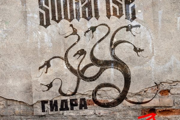 Kraken магазин kraken clear com