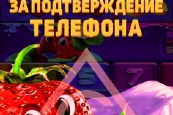 Ссылка на кракен тор браузер