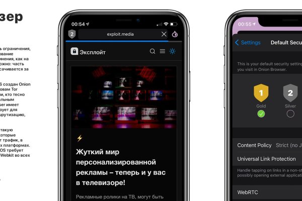 Какая ссылка у кракена
