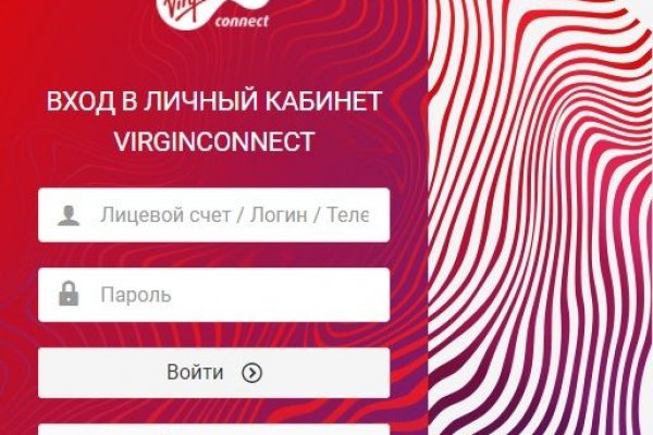 Актуальные ссылки на кракен тор