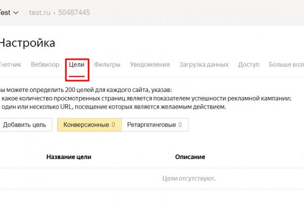 Kra16at