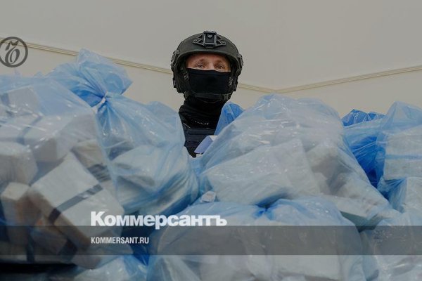 Kraken cc зеркало kr2web in