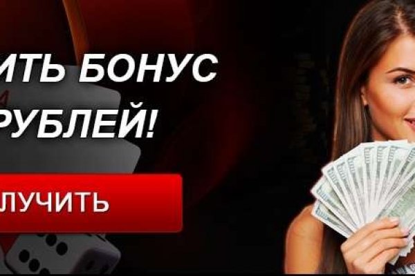 Kraken 14 at сайт