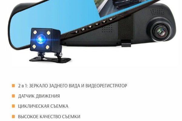 Кракен это наркозависимость