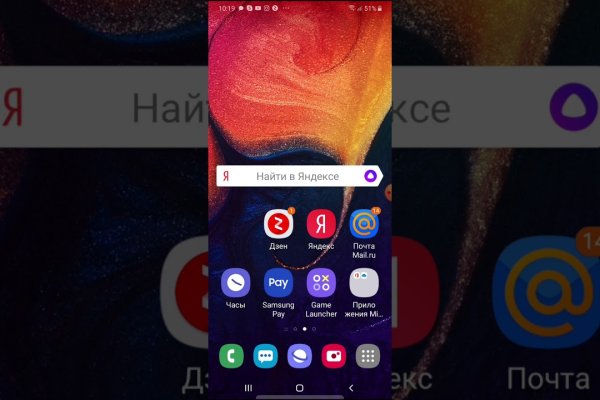 Кракен сайт ссылка тор браузере