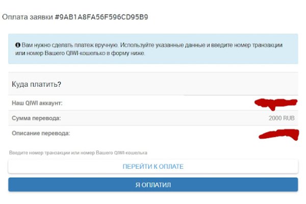 Kra36.at