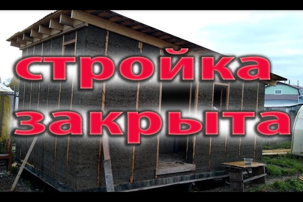 Почему кракен не блокируют