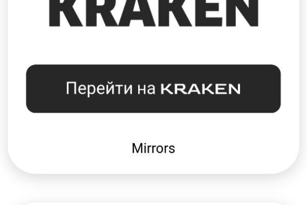 Kra40.gl