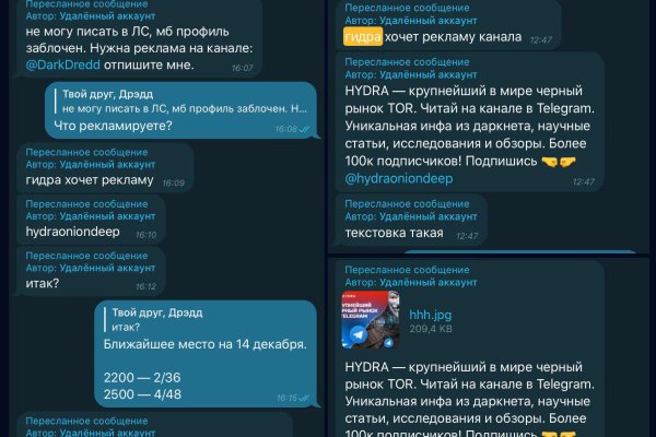 Кракен войти сегодня