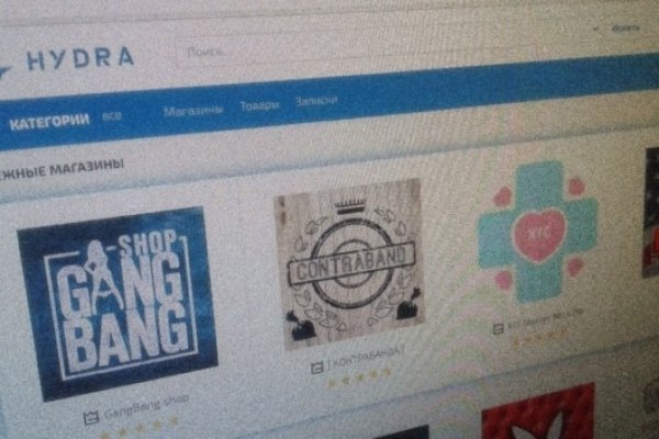 Kraken zerkalo официальный сайт