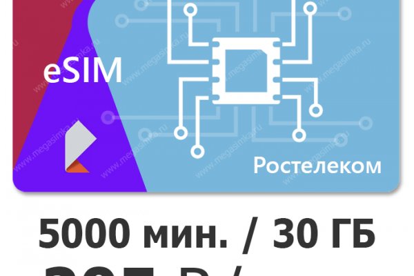 Зайти на кракен рабочее зеркало