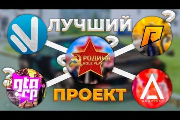 Kraken маркетплейс kr2web in