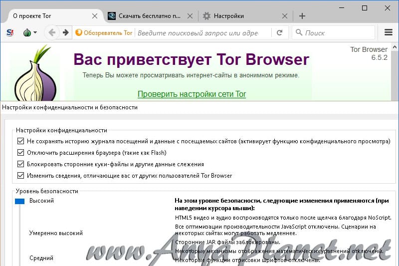 Kraken маркетплейс как зайти