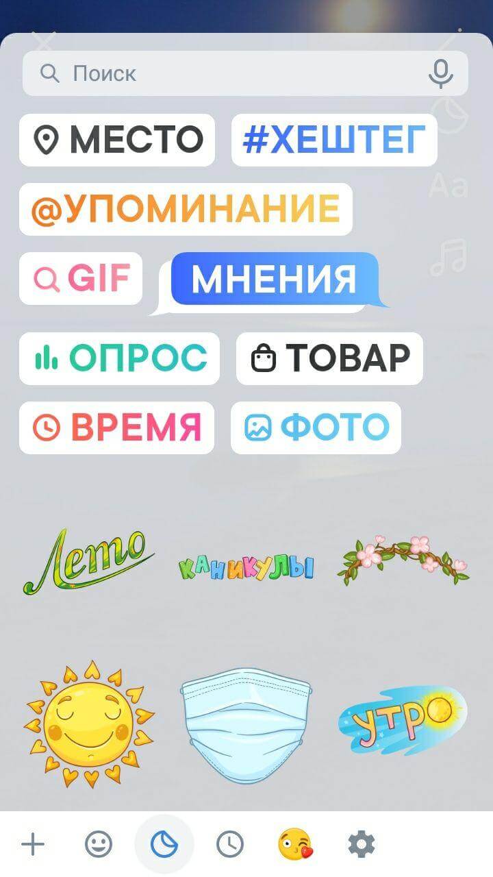 Кракен тор зеркало