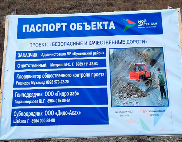 Kraken ссылка зеркало официальный сайт